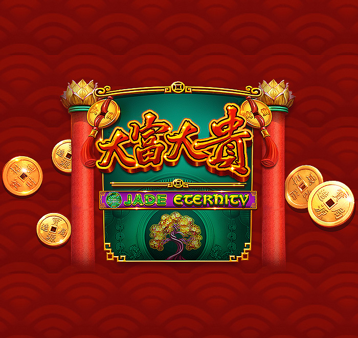 DB电子-大富大贵