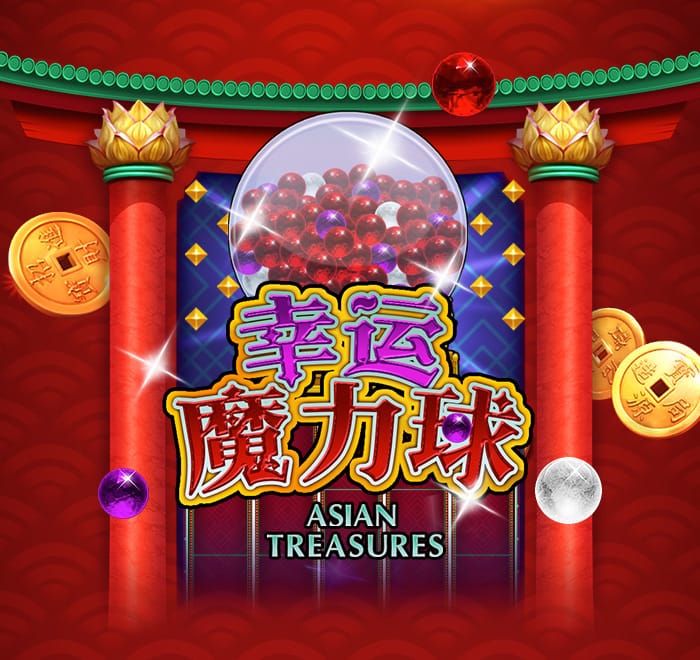 DB电子-幸运魔力球